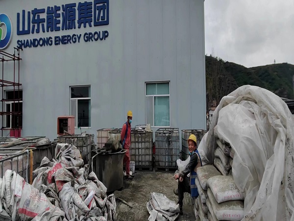 新罗厂房地面下沉注浆加固